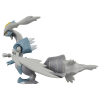 Pokemon Moncolle EX: ML-10 White Kyurem figure 8cm